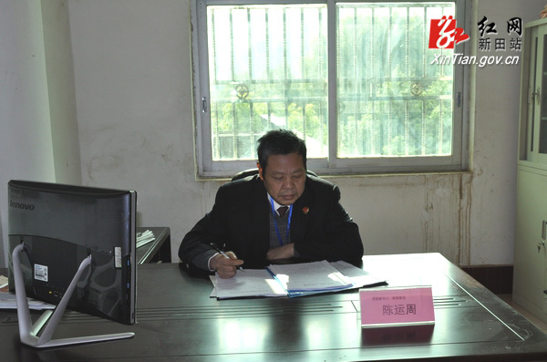 http://images.rednet.cn/articleimage/2014/12/13/112049186.jpg http://images.rednet.cn/articleimage/2014/12/13/112049186.jpg