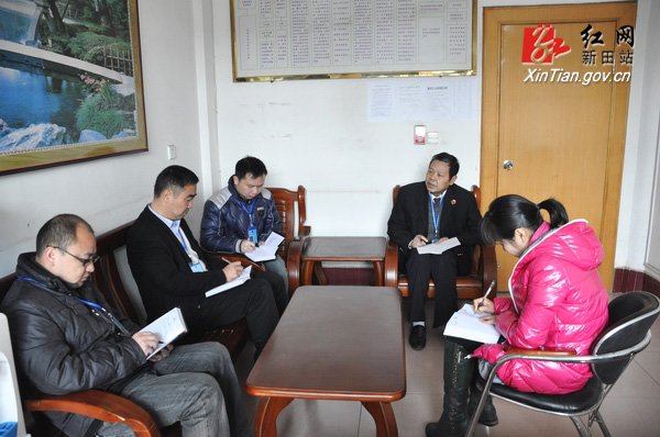 http://images.rednet.cn/articleimage/2014/12/13/112049138.jpg http://images.rednet.cn/articleimage/2014/12/13/112049138.jpg