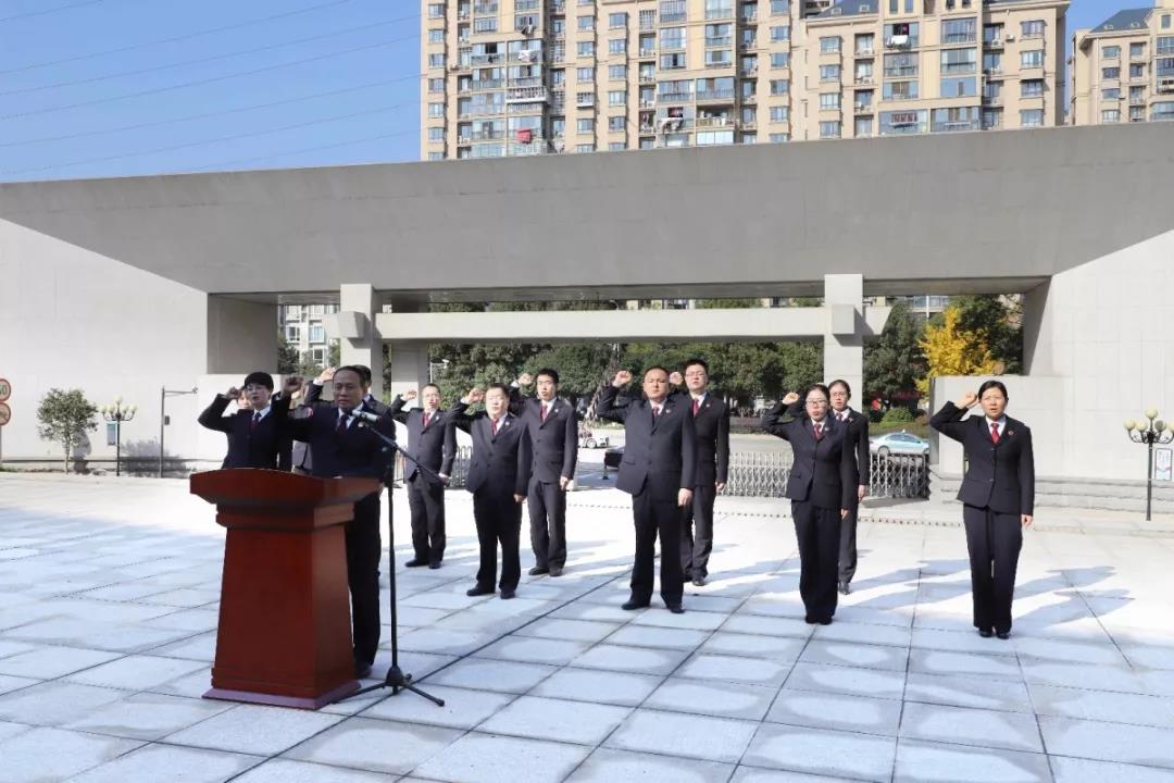 14名员额365bet网站_365bet娱乐平台_bt365.me官面向国旗庄严宣誓