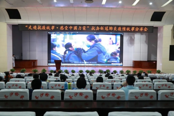 “爱国爱家逐梦成才”——长沙市365bet网站_365bet娱乐平台_bt365.me院举办关爱少年儿童系列活动